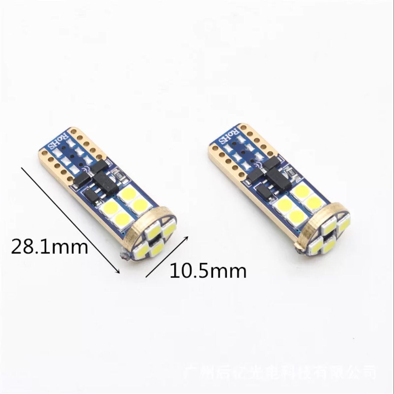  194 T10 3030 12SMD LED Canbus Bulb 