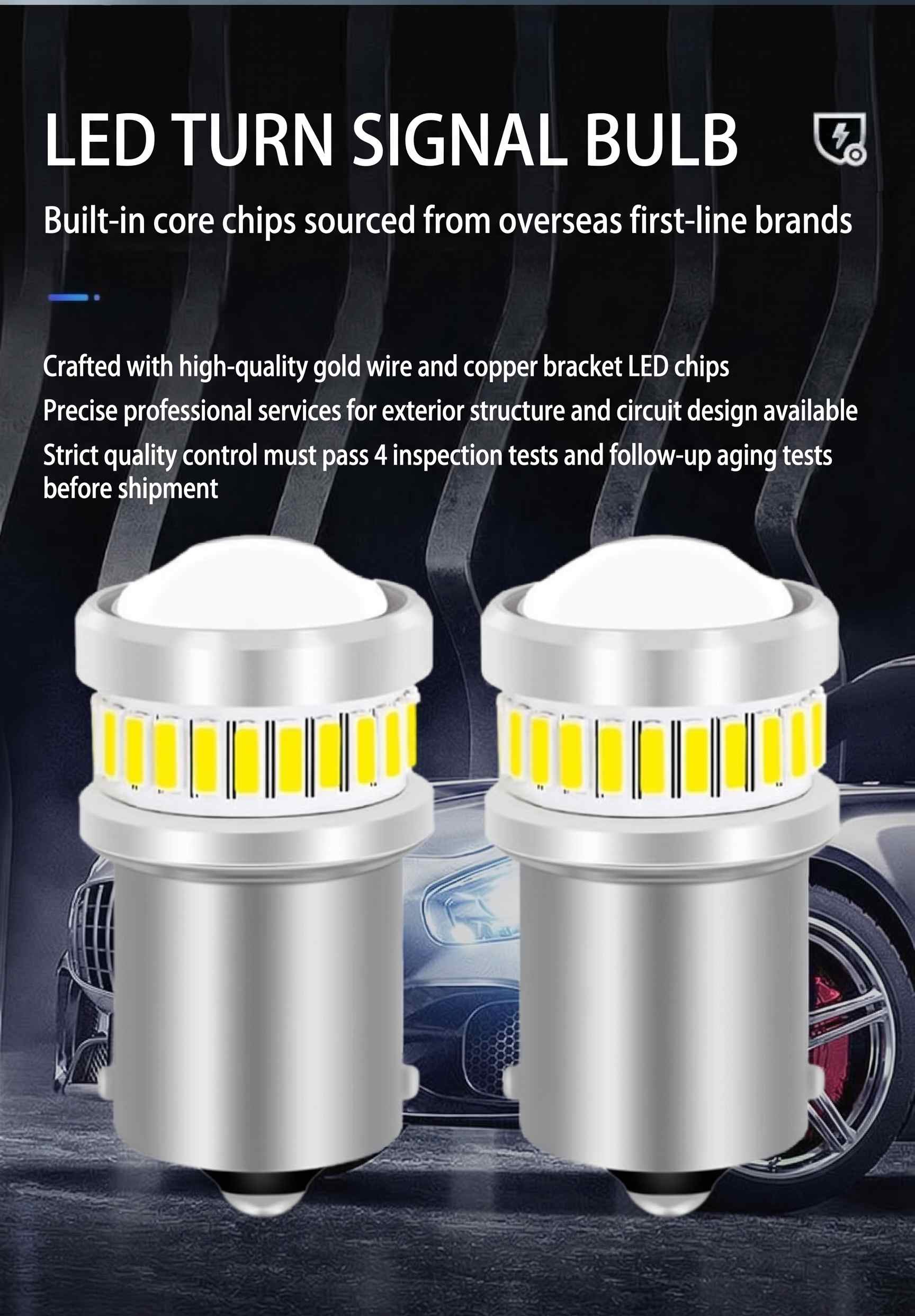 360° Lighting 1156 Led Bulb(图7) 360° Lighting 1156 Led Bulb(图7)